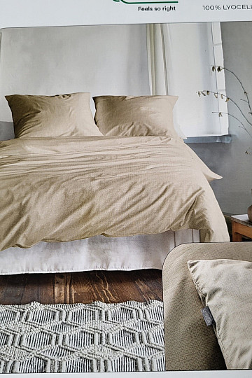 IRISETTE TENCEL LOTUS 8521-80 grigio beige