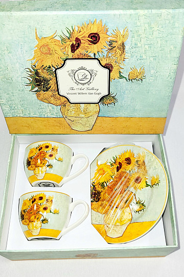 Set Shapo GIRASOLE
