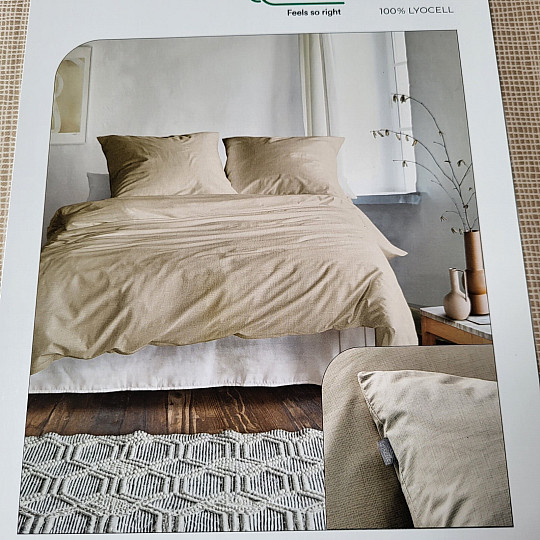 IRISETTE TENCEL LOTUS 8521-80 grigio beige