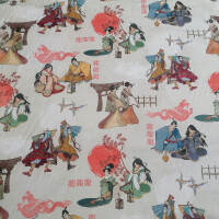 Tessuto decorativo JAPAN CREAM